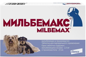 Milbemax для щенков и мелких собак, Мельбимакс 1 таблетка