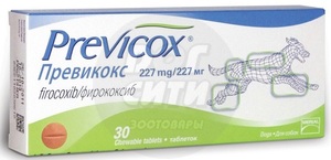 Previcox 227 mg, Провикокс 1 таблетка 227 мг.