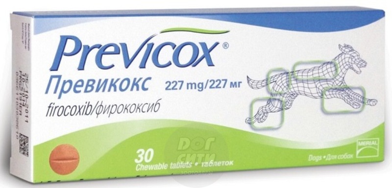 Previcox 227 mg, Провикокс 1 таблетка