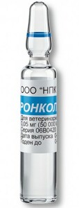 Ронколейкин (Roncoleukin)