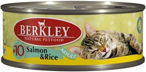 Berkley for Cat 100 гр. 