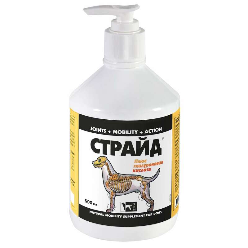 Stride Plus for Dogs, Страйд Плюс для собак