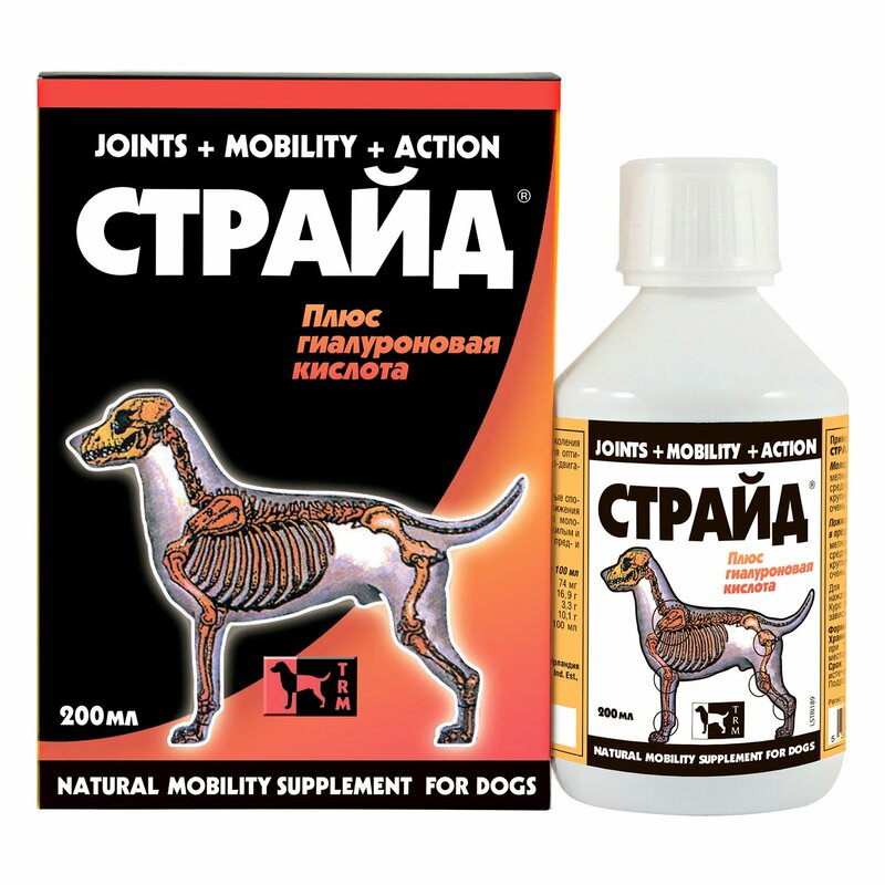 Stride Plus for Dogs, Страйд Плюс для собак