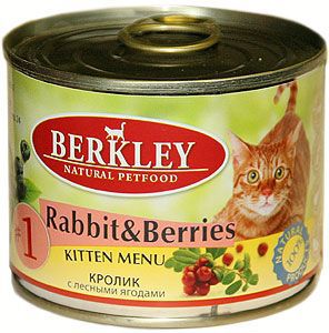 Berkley Forest Berries for Kitten, 200гр.