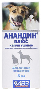 Анандин плюс ушные капли