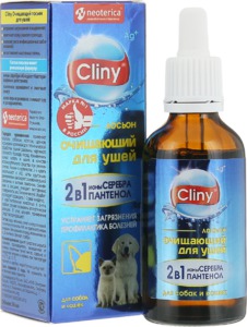 Лосьон для чистки ушей Cliny, Клини