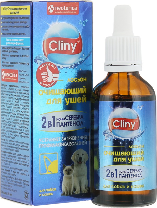 Лосьон для чистки ушей Cliny, Клини
