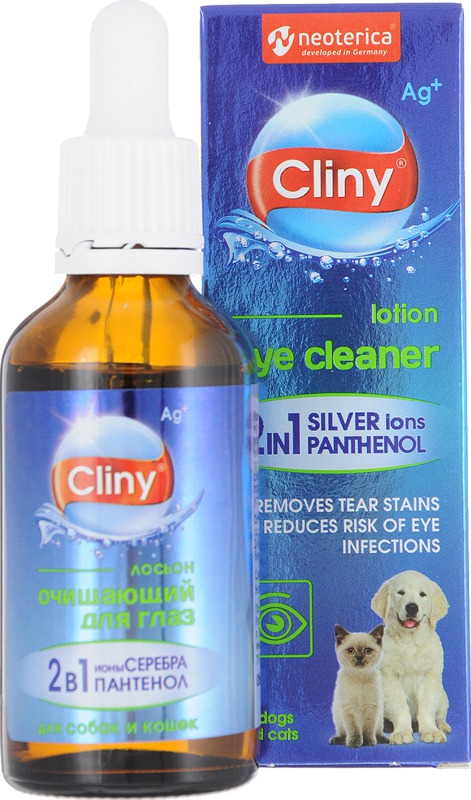Лосьон для ухода за глазами Cliny, Клини