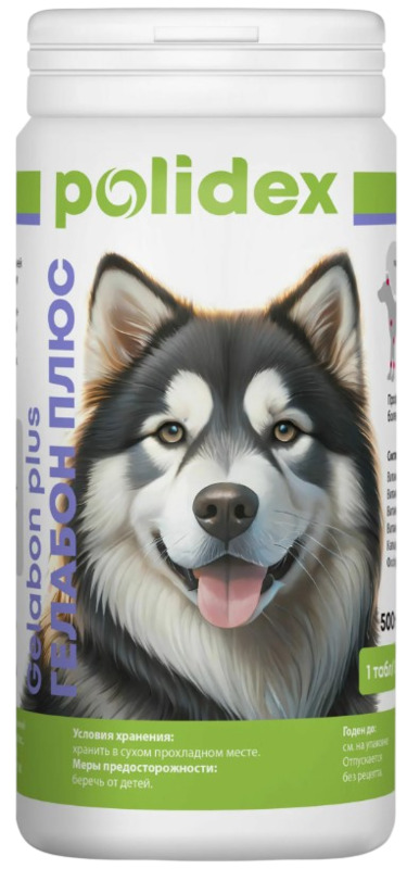 Polidex Gelabon Plus, Полидэкс Гелабон Плюс