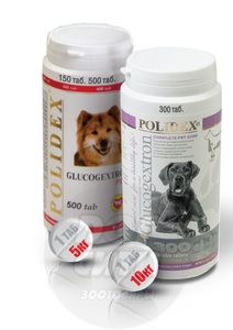 Polidex Glucogextron plus, Полидекс Глюкогекстрон Плюс 150 таблетки 1 таблетка на 5кг веса животного
