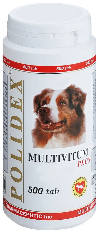Polidex Multivitum plus, Полидэкс Мильтвитум Плюс