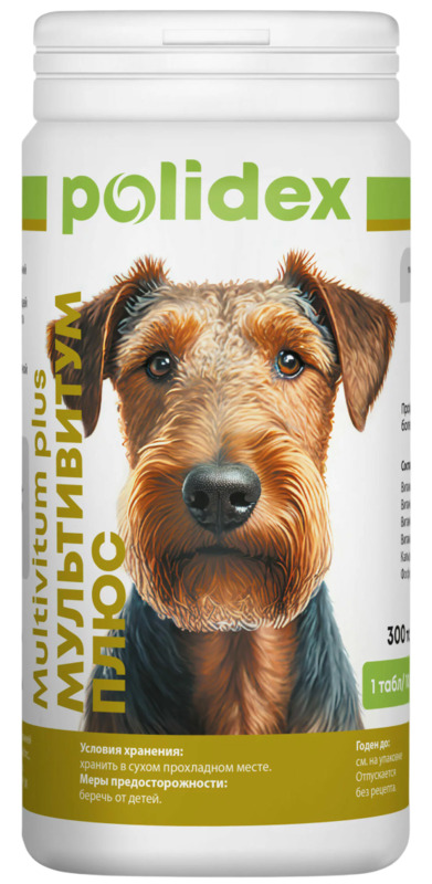 Polidex Multivitum plus, Полидэкс Мильтвитум Плюс