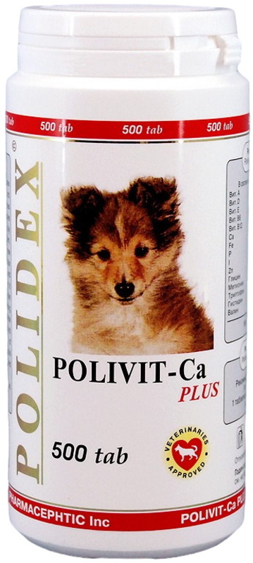 Polidex Polivit-Ca plus, Полидэкс Поливит Кальций Плюс