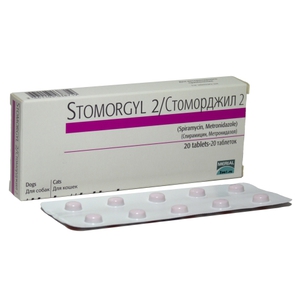 Stomorgyl, Стоморджил 20 2 мг