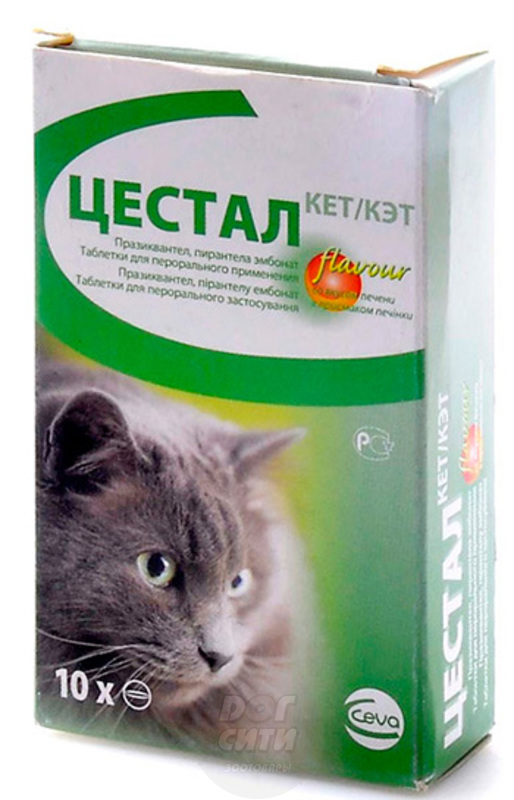 Цестал Кэт, 1 таблетка