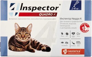 Капли Inspector Quadro для кошек от 1кг до 4 кг, Инспектор Квадро 3*0,4мл