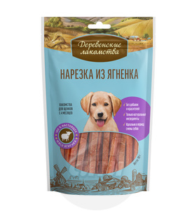 Деревенские лакомства Нарезка из ягненка для щенков