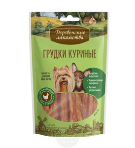 Деревенские лакомства Грудки куриные для собак мини-пород