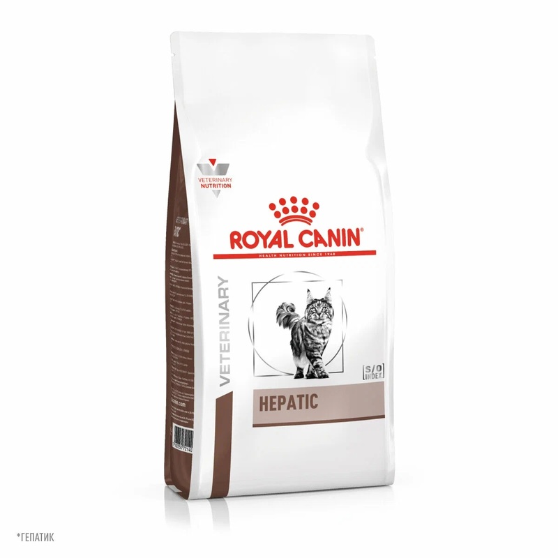 Royal Canin Гепатик Фелин, Роял Канин для кошек при заболевании печени