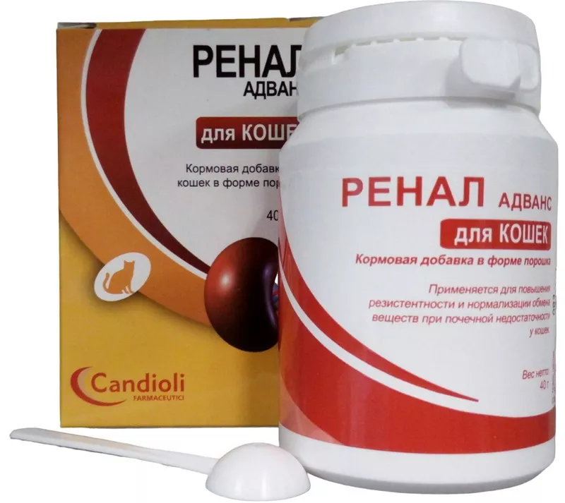 Ренал Адванс для кошек