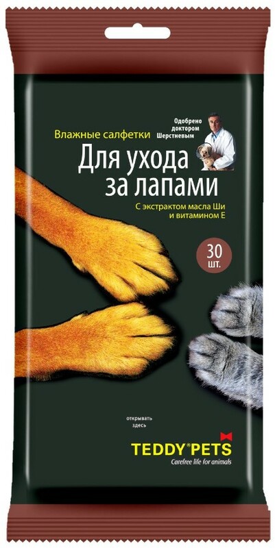 Влажные салфетки Teddy Pets для ухода за лапами, Тедди Петс