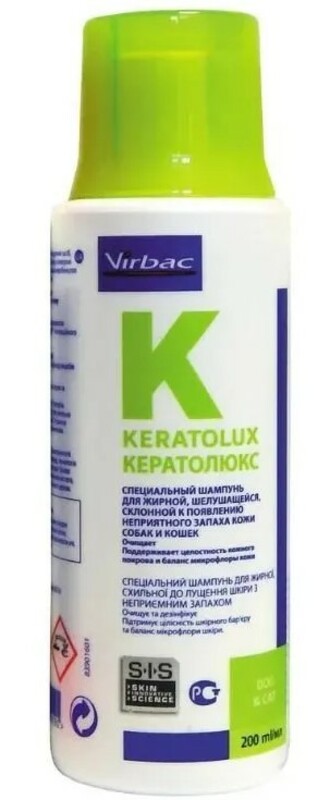 Кератолюкс шампунь