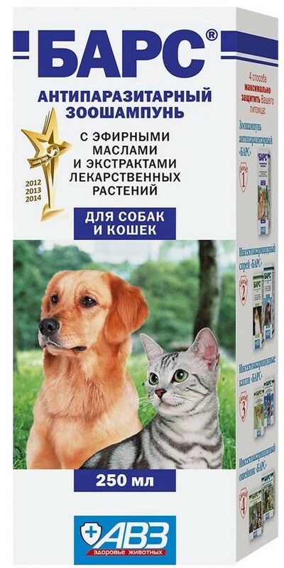 Барс антипаразитарный зоошампунь