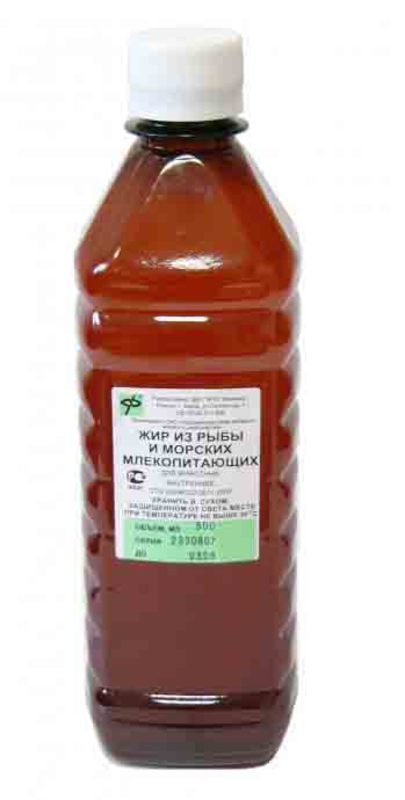 Рыбий жир