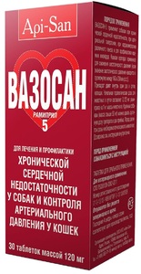 Вазосан 30 табл/упаковка 5 мг