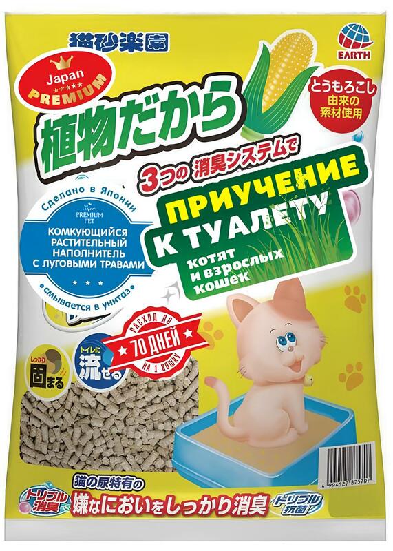 Наполнитель растительный с луговыми травами ультракомкующийся