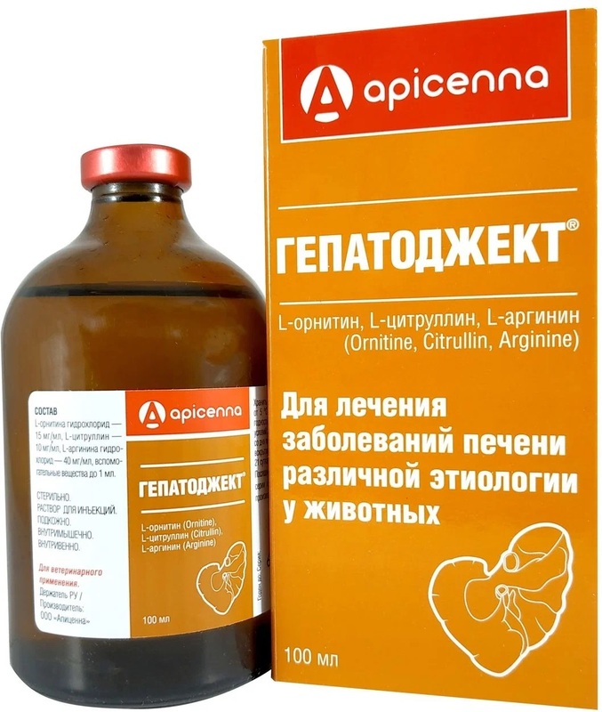 Гепатоджект