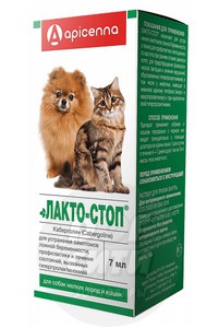 Лакто-стоп для собак и кошек