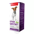 Стоп Цистит Био суспензия для собак Стоп Цистит Био суспензия для собак