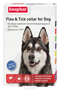 Beaphar Flea & Tick ошейник для собак цветной, Беафар Фли и Тик синий