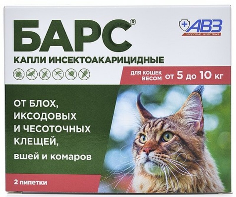 Барс капли от блох и клещей для кошек, 1 пипетка