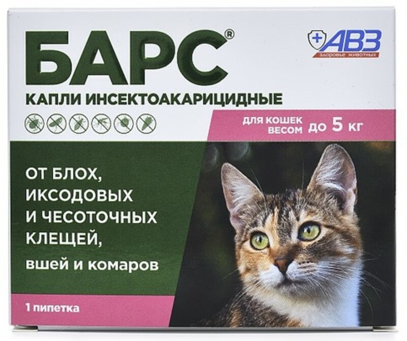 Барс капли от блох и клещей для кошек, 1 пипетка