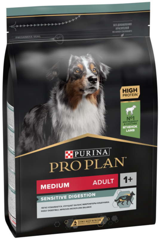 Pro Plan для собак средних пород с чувствительноым пищеварением Ягненок, Про План
