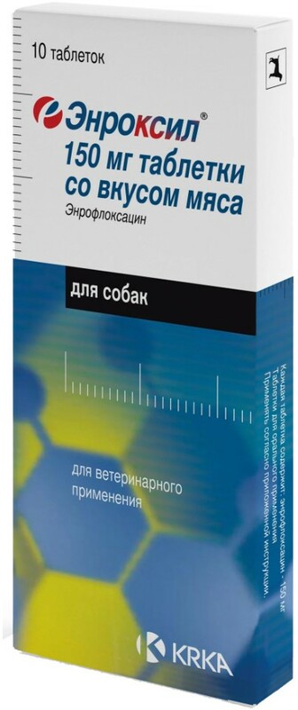 Энроксил таблетки