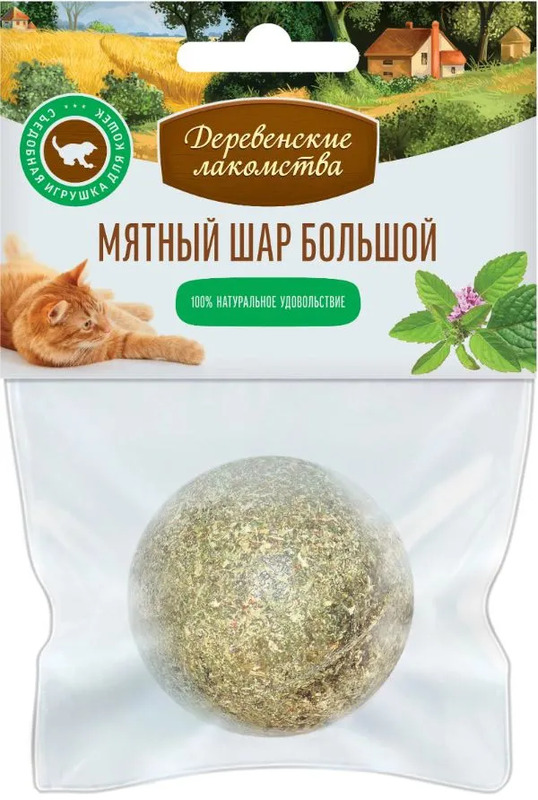 Деревенские лакомство для кошек Мятный шар