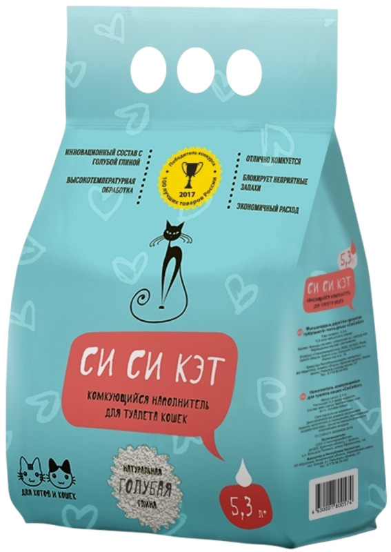 Си Си Кэт комкующийся наполнитель