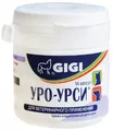 Уро Урси Gigi, Джи Джи Уро Урси Gigi, Джи Джи