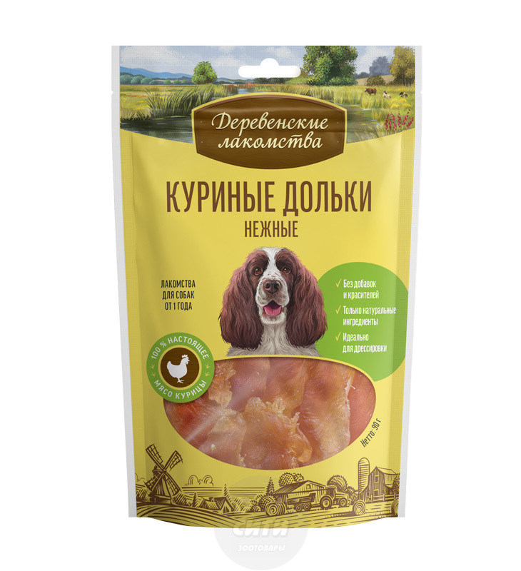 Деревенские лакомства Куриные дольки