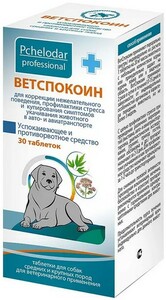 Ветспокоин таблетки для собак Пчелодар 15 таблеток
