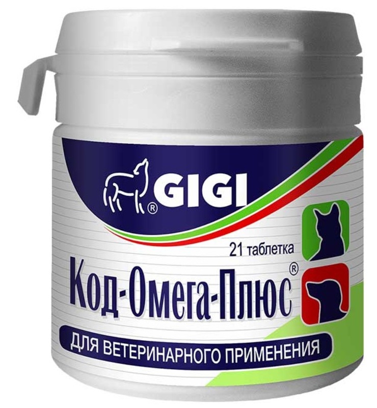 Таблетки Код Омега Плюс Gigi для кошек и собак, Джи Джи