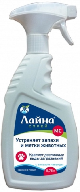 Лайна спрей Лаванда