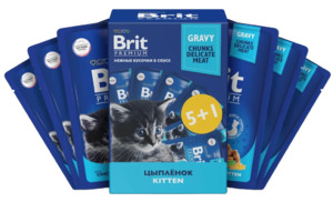 Набор Брит Premium Kitten пауч кусочки в соусе, Брит