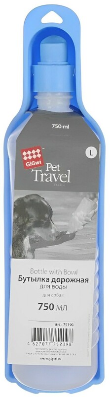 Бутылка дорожная GiGwi, Гигви