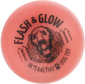Светящийся мяч Fetch&Glow