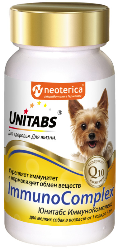 Unitabs Immuno Complex для мелких собак, Юнитабс Иммуно Комплекс