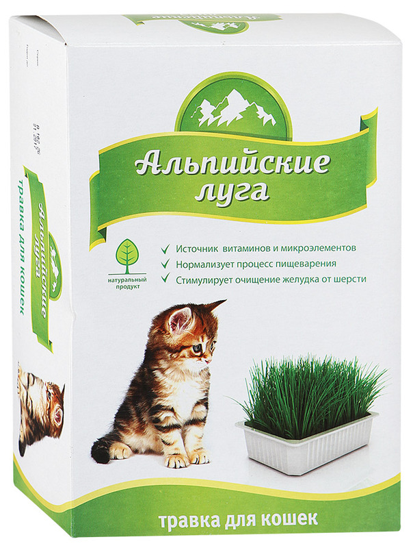 Травка для кошек "Альпийские луга" лоток